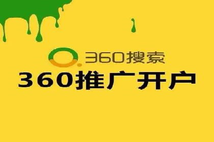 揭秘朋友圈信息流：网红成长的真实案例