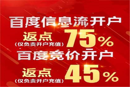 案例分析：今日头条信息流对社交媒体的影响