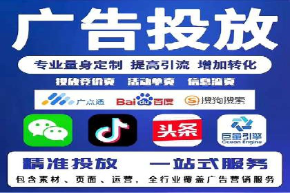 抖音信息流广告的投放技巧：精准触达目标用户