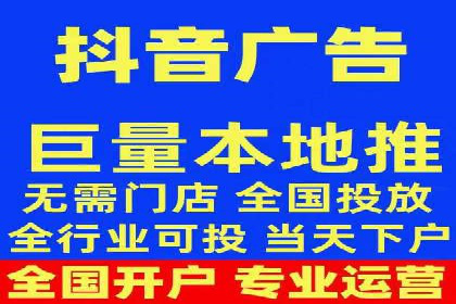 SEM公司广告投放案例：从零到一的成长历程